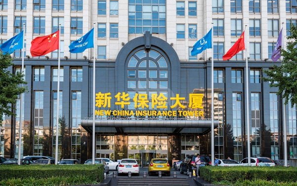 好消息！合景實(shí)業(yè)中標(biāo)新華人壽保險(xiǎn)公司虎門支公司裝修項(xiàng)目