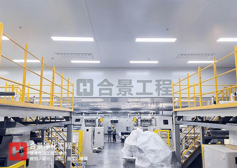 萬級(jí)電池廠房凈化工程裝修布局與設(shè)計(jì)規(guī)范